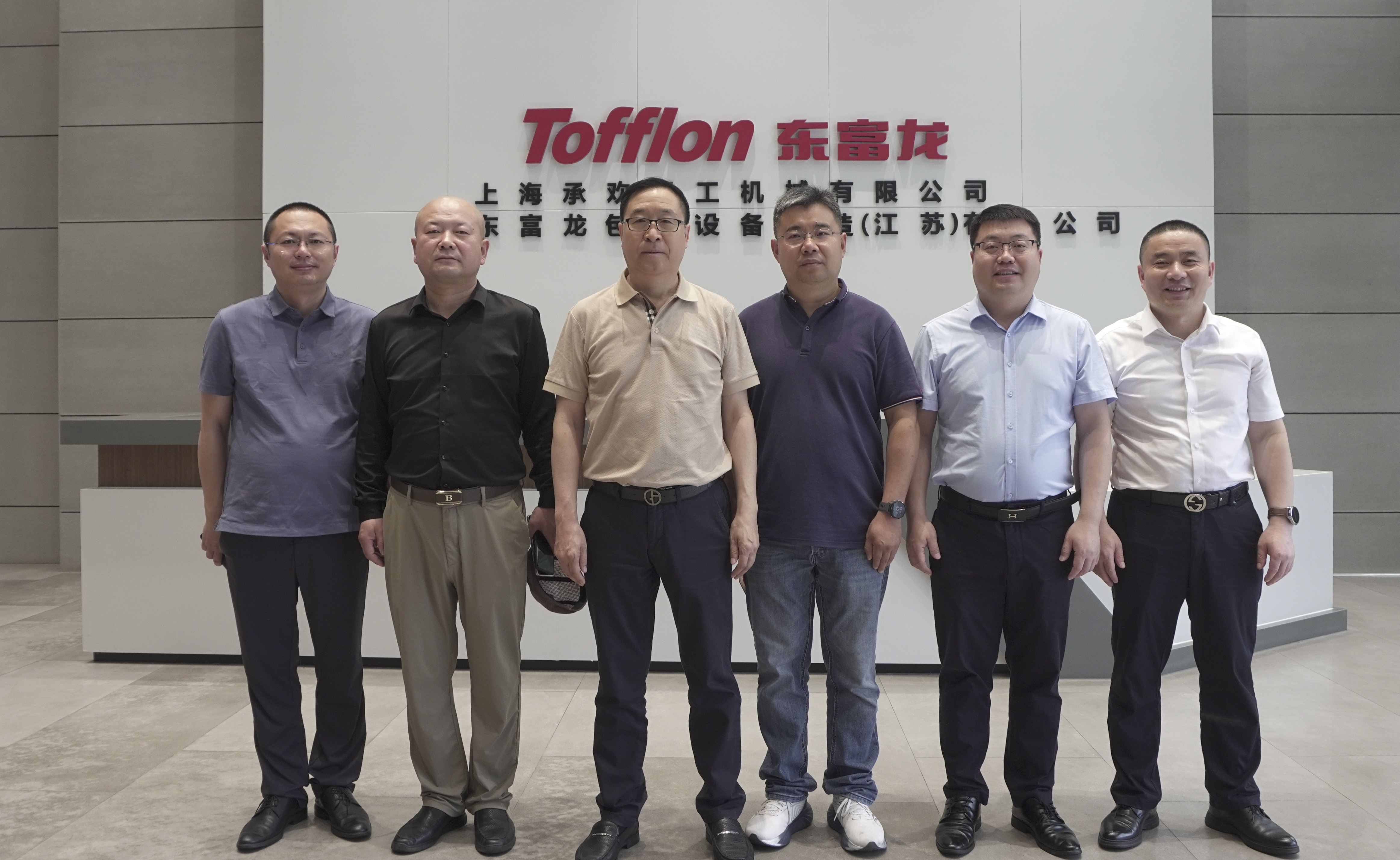 協會領導一行赴江蘇上海重點企業考察調研